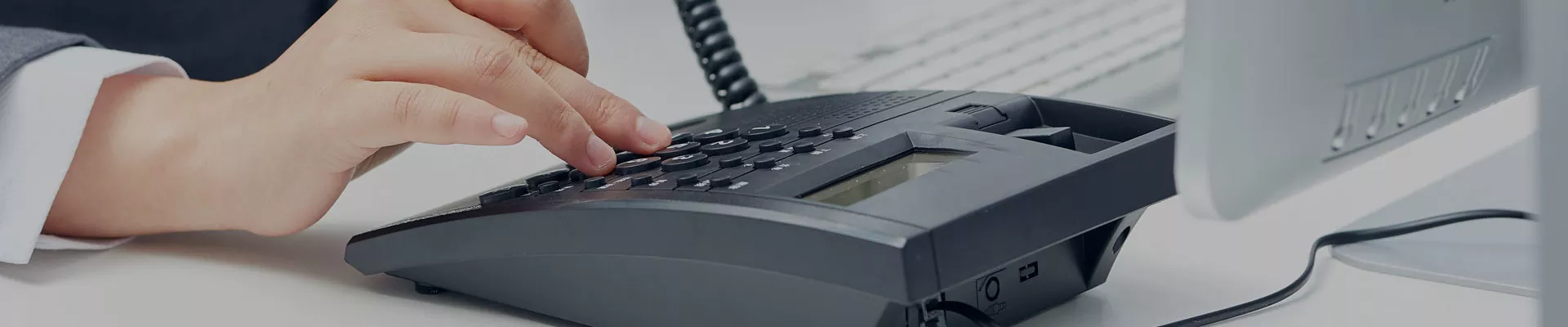 ติดต่อเรา